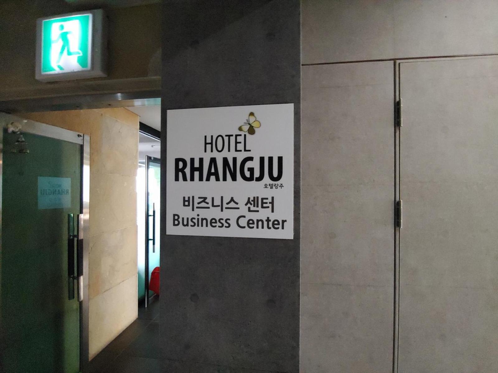 Hotel Rhangju ซอกวีโพ ภายนอก รูปภาพ